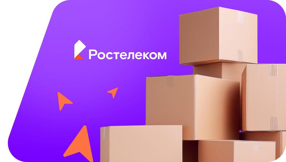 Переезд в новую квартирув&nbsp;хутор Нижнедолговский (Волгоградская область)